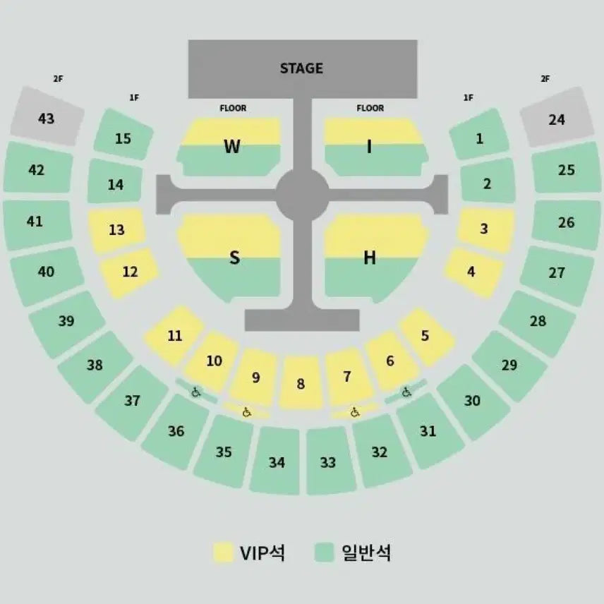 [SOLD OUT] 엔시티 위시 콘서트 중콘 1층 4열 양도 첫콘 막콘 vip 위시돌 토롯코
