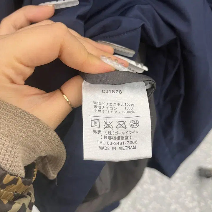 [BUNJANG] Champion Authentic Old School Retro Windbreaker Jacket M / 챔피온 어센틱 올드스쿨 레트로 빈티지 바람막이 자켓 M C10797