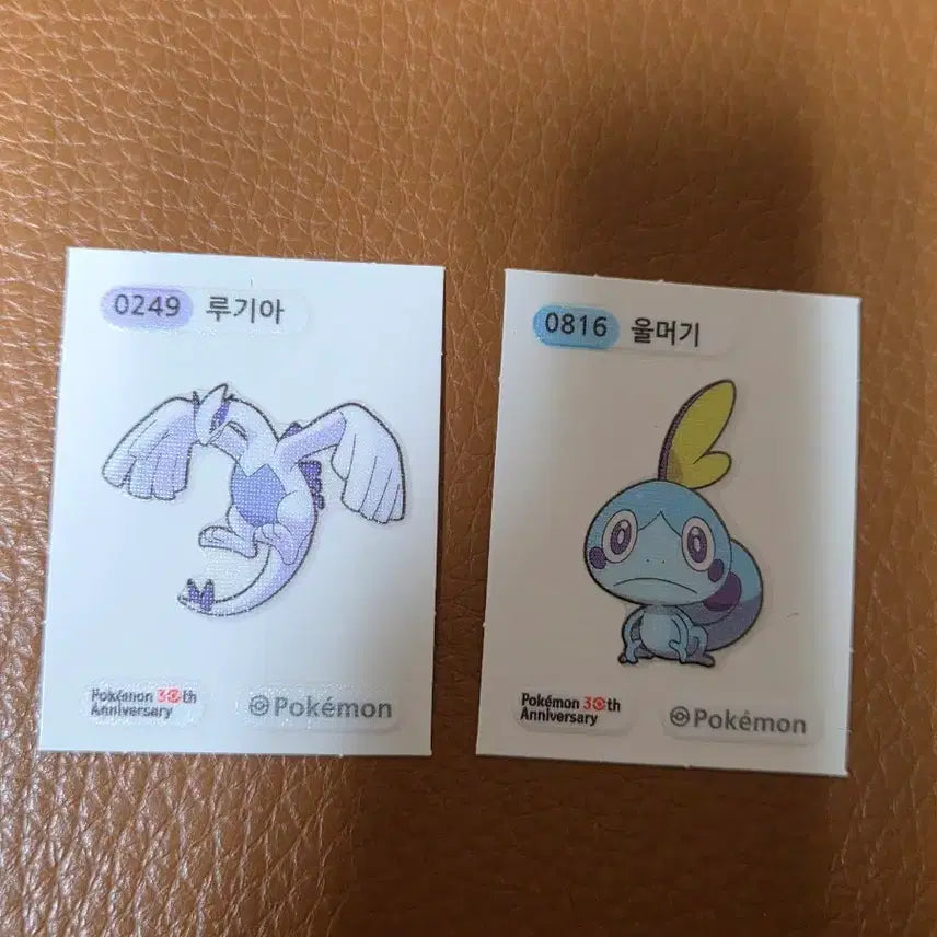 [SOLD OUT] 일괄) 포켓몬 띠부씰 30주년 루기아 울머기 2장