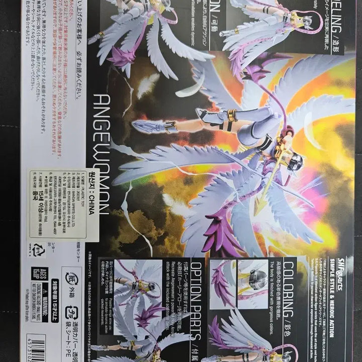 [SOLD OUT] 반다이 S.H.Figuarts 엔젤우몬 피규어