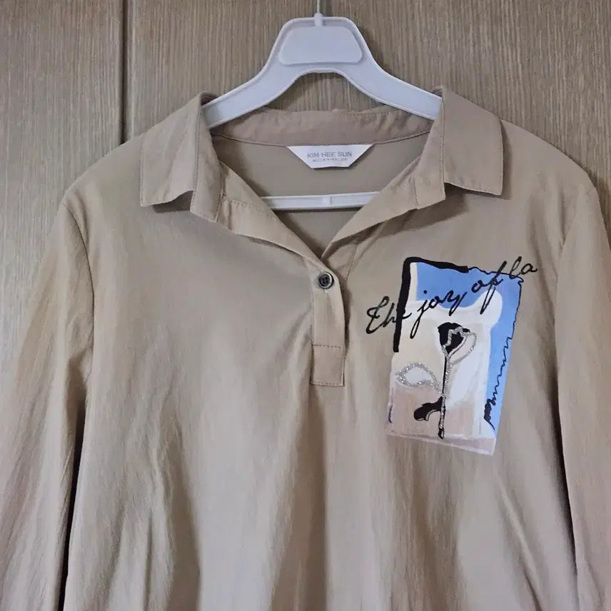 [BUNJANG] Kim Hee Sun Beige 3/4 Sleeve Blouse S / 김희선 베이지 7부 소매 블라우스 S
