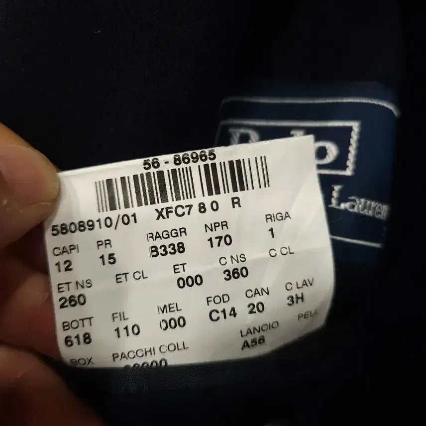 [BUNJANG] Polo Ralph Lauren Navy Virgin Wool Blazer / 폴로 랄프로렌 네이비 버진울 블레이저