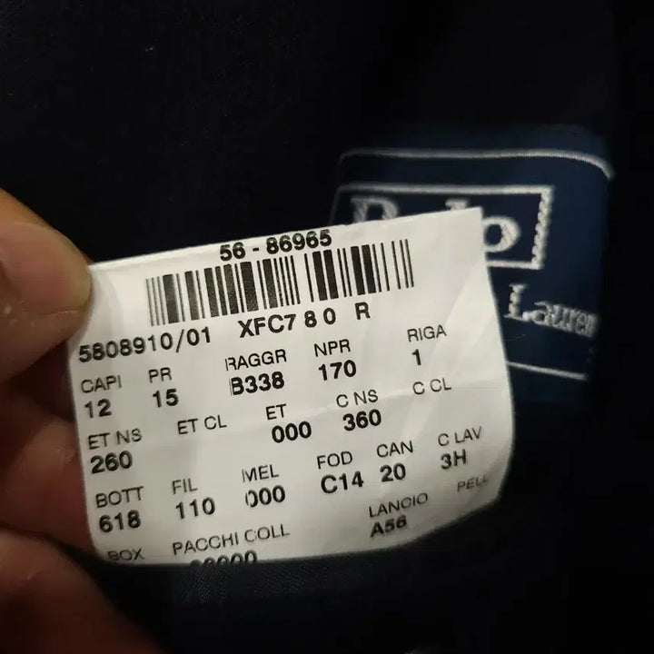 [BUNJANG] Polo Ralph Lauren Navy Virgin Wool Blazer / 폴로 랄프로렌 네이비 버진울 블레이저