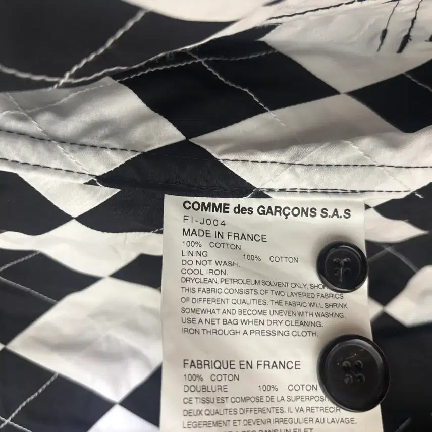 [BUNJANG] Comme des Garcons Shirt Blazer Jacket (M) / 꼼데가르송 셔츠 자켓 블레이저 M