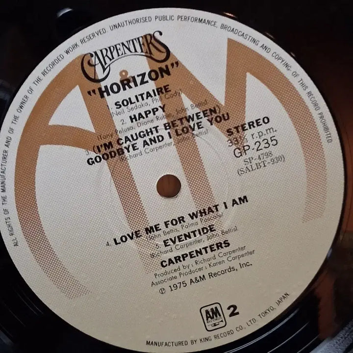 [SOLD OUT] 자켓도 이쁜 Carpenters 카펜터스 LP 레코드