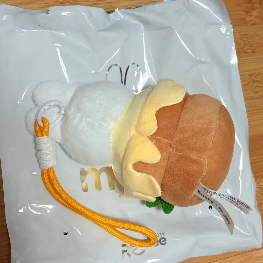 [BUNJANG] Miffy Orange Food Keychain Doll / 미피 푸드 오렌지  키링 인형