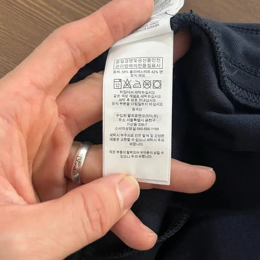[BUNJANG] Polo Ralph Lauren Pony Logo Navy Banding Half Pants / [31] 폴로 랄프로렌 포니 로고 네이비 밴딩 하프 팬츠 반바지