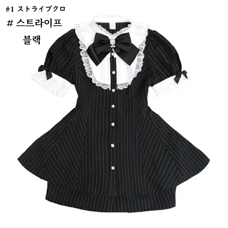 [BUNJANG] Secret Honey Bustle Short Sleeve Set / 시크릿허니 버슬 반팔 셋업
