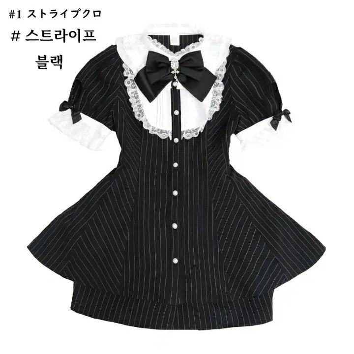 [BUNJANG] Secret Honey Bustle Short Sleeve Set / 시크릿허니 버슬 반팔 셋업