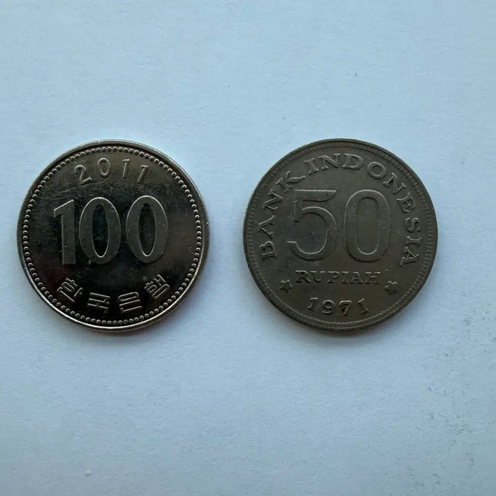 [BUNJANG] Indonesia 50 Rupiah Coin 1971 / 1971년 인도네시아 50루피아 동전 S1774