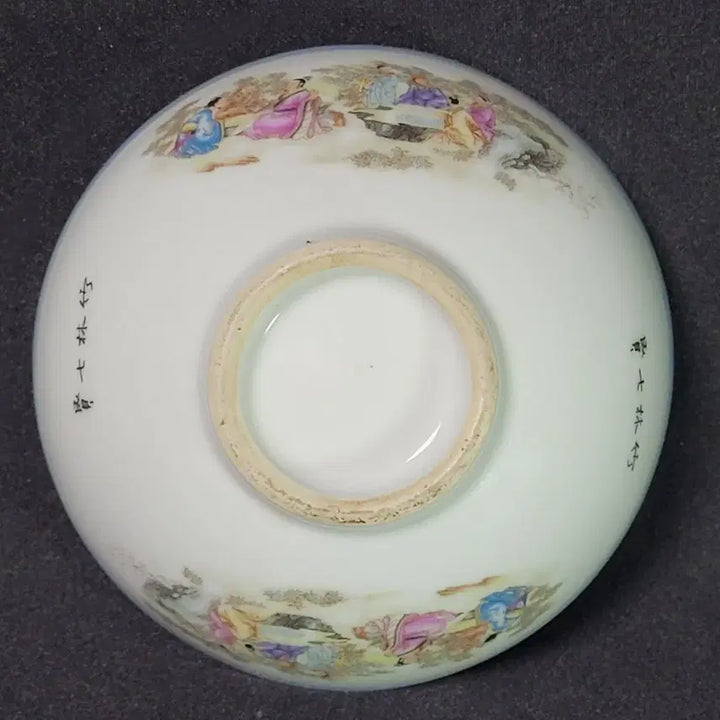 [BUNJANG] Family Rose Celadon Porcelain Tea Bowl / [수집품] 패밀리 로즈 고 다완