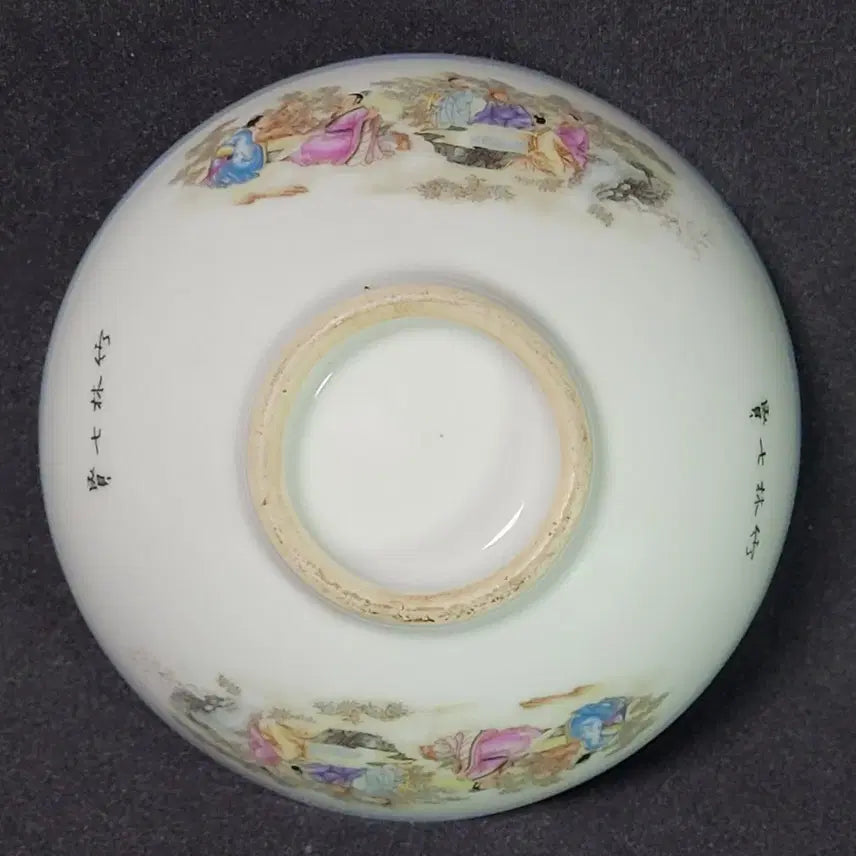 [BUNJANG] Family Rose Celadon Porcelain Tea Bowl / [수집품] 패밀리 로즈 고 다완