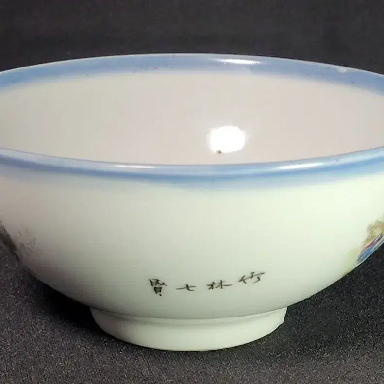 [BUNJANG] Family Rose Celadon Porcelain Tea Bowl / [수집품] 패밀리 로즈 고 다완