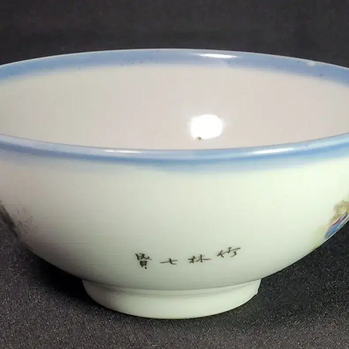 [BUNJANG] Family Rose Celadon Porcelain Tea Bowl / [수집품] 패밀리 로즈 고 다완