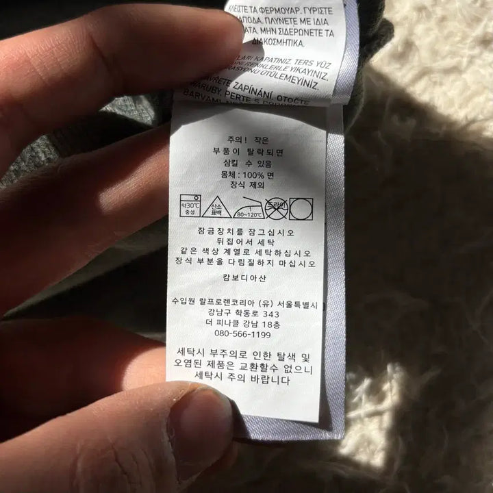 [SOLD OUT] 폴로 랄프로렌 모스그린 신형 반집업 니트