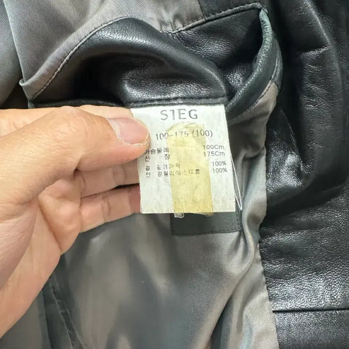 [BUNJANG] ZIC Giacomo Leather Blazer Jacket / [만원 아라비아빈티지]지이크 양가죽 블레이저 자켓 100
