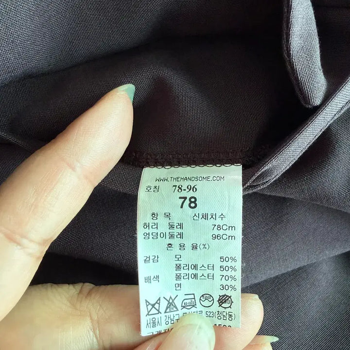 [SOLD OUT] (P67) 시스템 핀턱 반바지