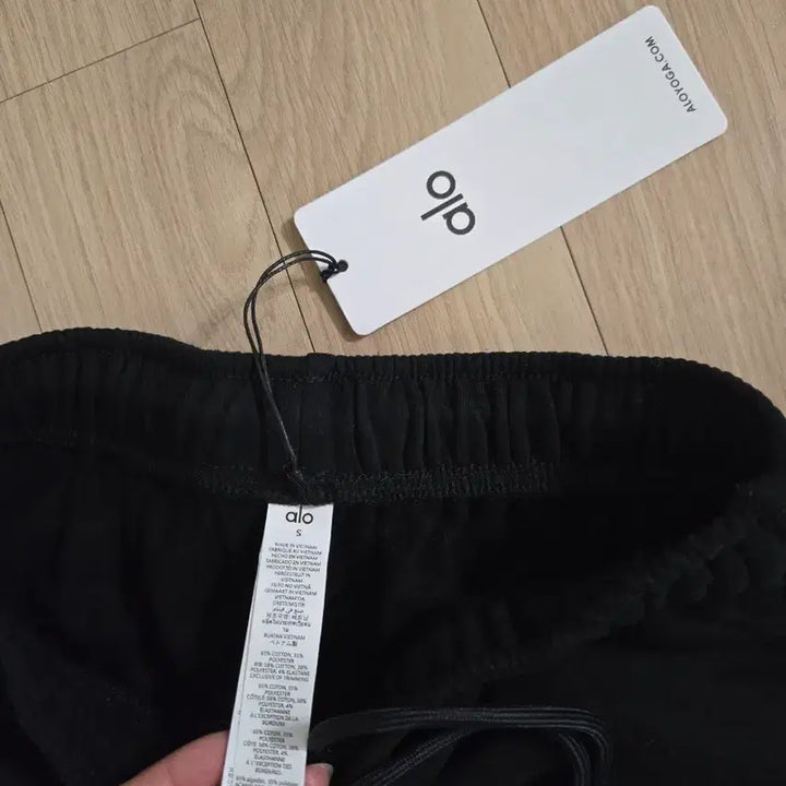 [SOLD OUT] ALO 알로 블랙 조거팬츠 스웻팬츠