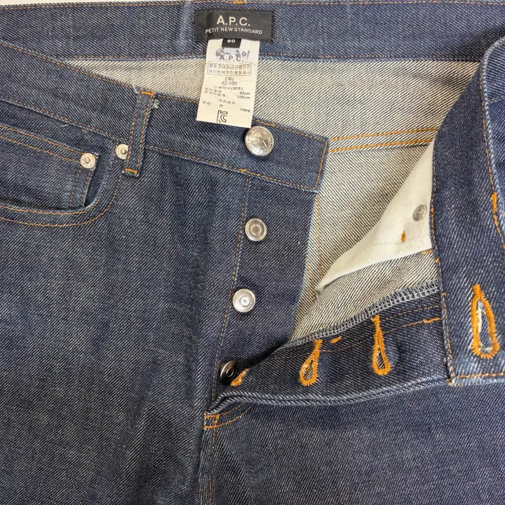 [BUNJANG] A.P.C. Petit New Standard Selvedge Denim Jeans W30 / 아페쎄 A.P.C. 쁘띠 뉴 스탠다드 셀비지 데님 W30