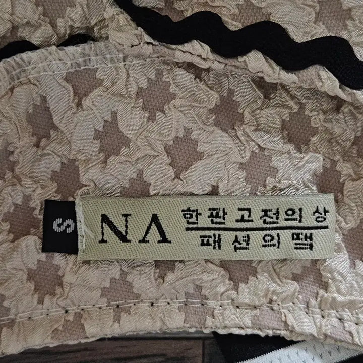 [SOLD OUT] 크림색 퍼프 반팔 자켓 스타일 블라우스 S