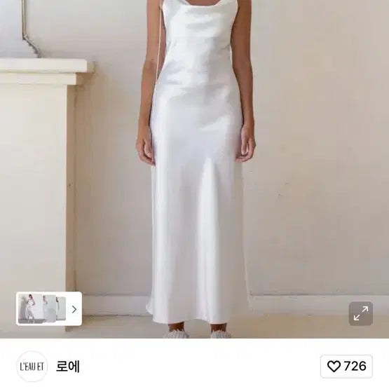 [BUNJANG] Roe Satin Slip Dress / 셀프 웨딩드레스 2부드레스 손예진 원피스 로에 새틴 슬립드레스