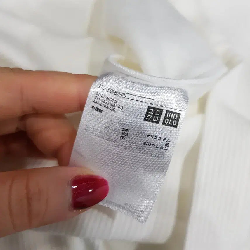 [BUNJANG] Uniqlo Women&