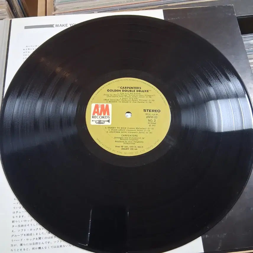 [SOLD OUT] 소장가치 빈티지 카펜터스 (CARPENTERS) 더블 LP