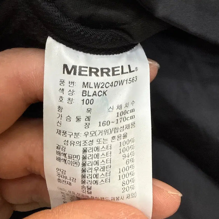 [BUNJANG] Merrell Goose Down Hooded Jacket / 100 머렐 구스다운 후드 자켓 0413T
