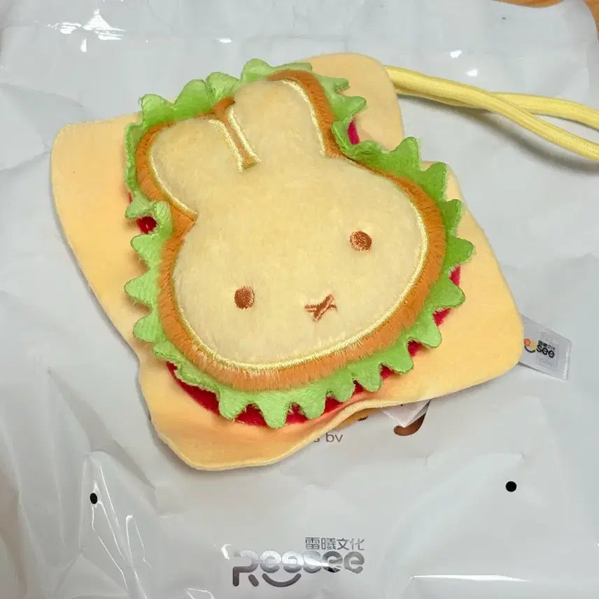 [SOLD OUT] 미피 샌드위치 키링 인형