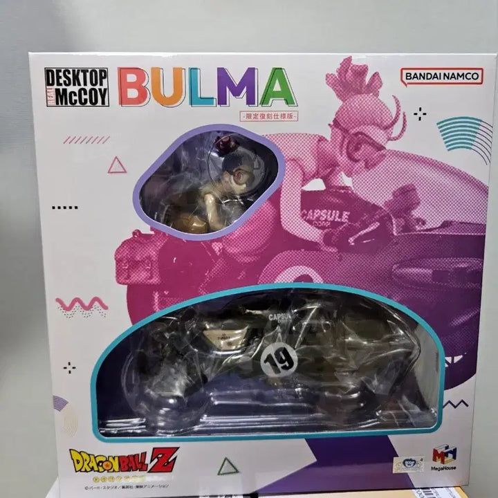 [BUNJANG] Dragon Ball Desktop McCoy Bulma Figure / 드래곤볼 데스크탑 맥코이 부르마 피규어