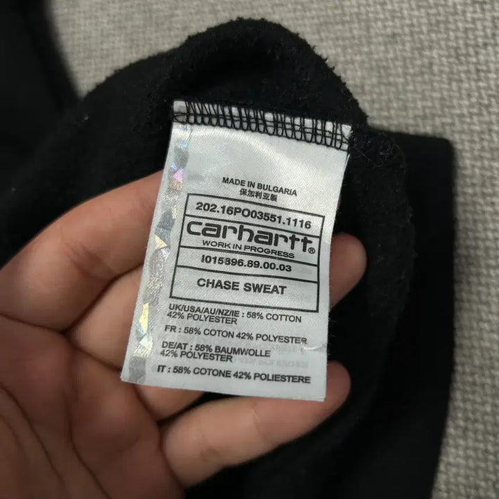 [BUNJANG] Carhartt WIP Embroidered Logo Sweatshirt / 칼하트 WIP 자수로고 맨투맨(XL)