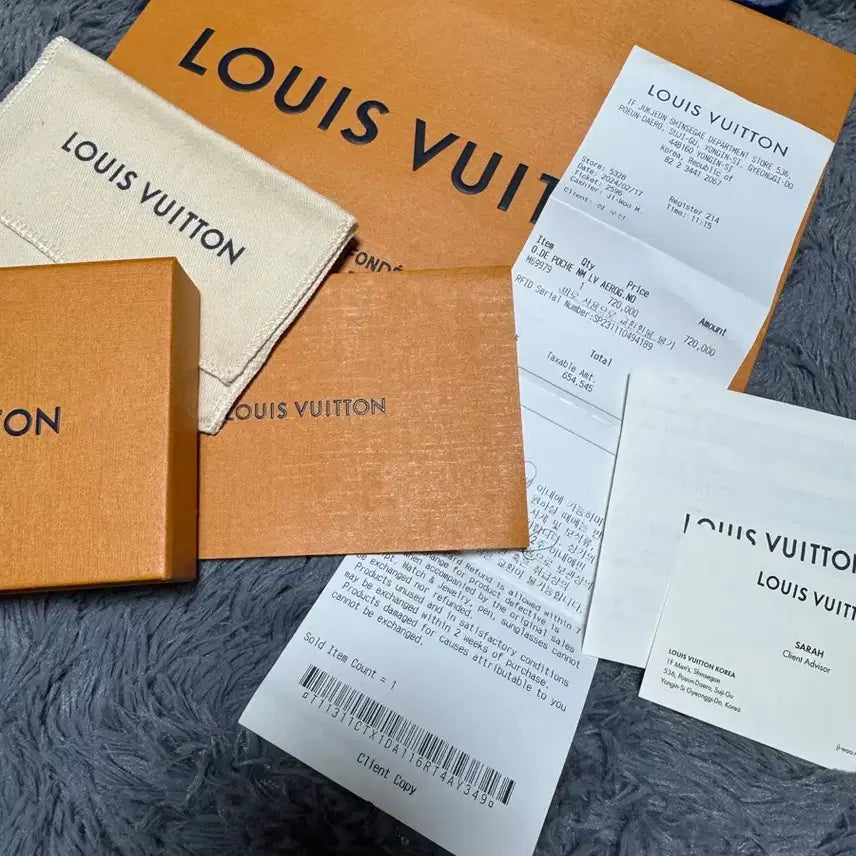 [BUNJANG] Louis Vuitton Aerogram Organizer / [24-25년식/풀구성]루이비통 에어로그램 오거나이저