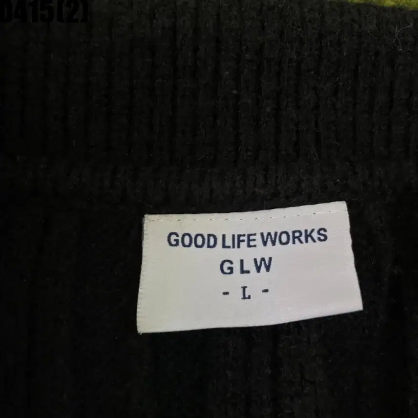 [BUNJANG] Cable Knit Zip-Up Cardigan Black / 케이블 니트 집업 가디건 블랙