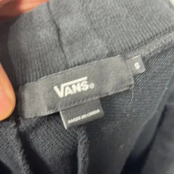 [BUNJANG] Vans Navy Training Pants (Size S) / 반스 네이비 트레이닝 팬츠 S