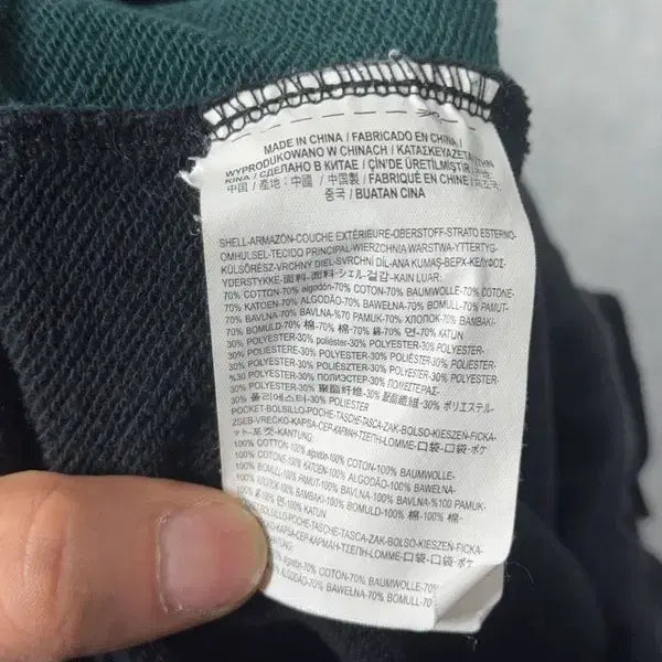 [BUNJANG] Vans Navy Training Pants (Size S) / 반스 네이비 트레이닝 팬츠 S