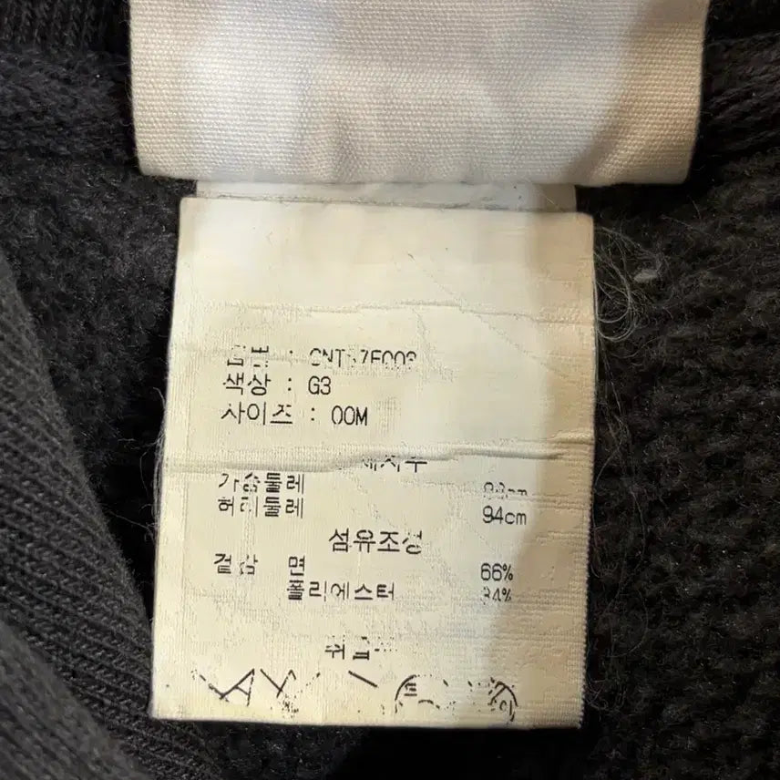 [BUNJANG] Champion Reverse Weave Charcoal Gray Embroidered Logo Hoodie / [XL] 챔피온 리버스위브 로고 자수 차콜 그레이 후드티 4.9