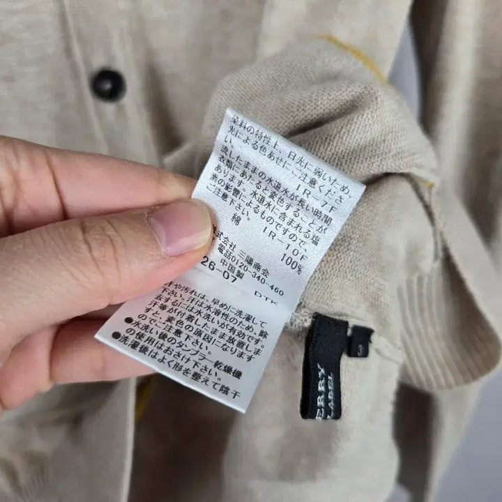 [SOLD OUT] [무료배송]버버리 블랙라벨 3 (100-105) 남성 브이넥 가디건 정품