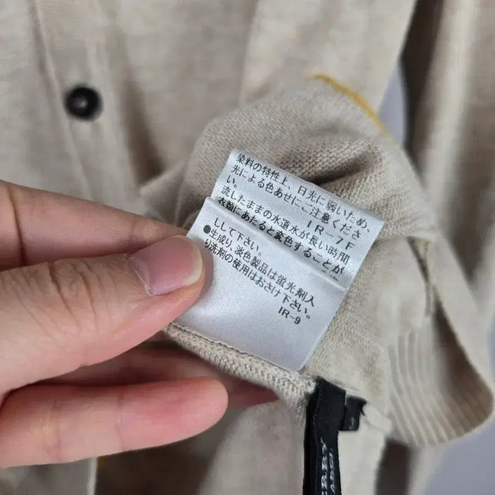 [SOLD OUT] [무료배송]버버리 블랙라벨 3 (100-105) 남성 브이넥 가디건 정품