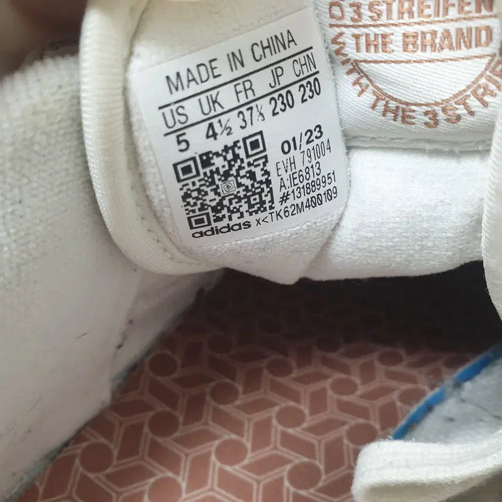 [BUNJANG] Adidas Forum Low CL Sneakers / 빈티지하서 230 아디다스 포럼 로우 CL 스니커즈 운동화