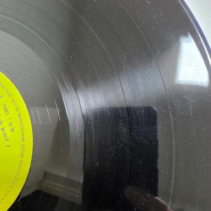 [SOLD OUT] 조덕배 LP