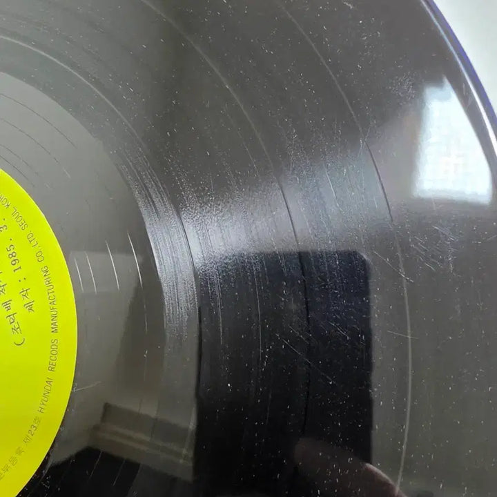 [SOLD OUT] 조덕배 LP