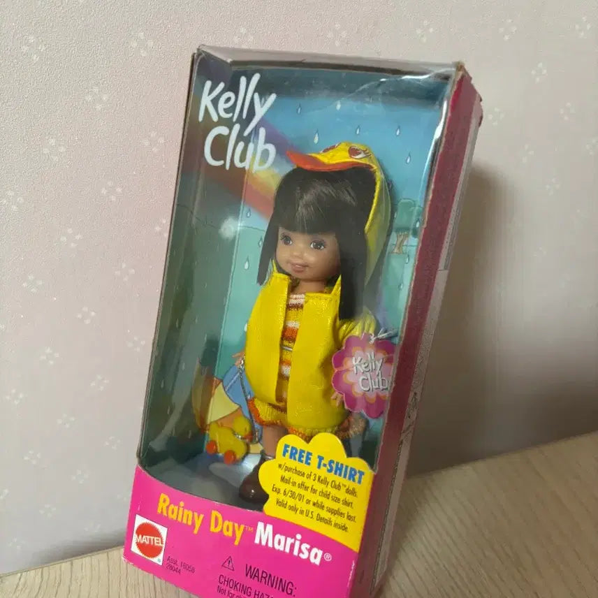 [BUNJANG] Vintage Kelly Doll (Sealed) / 빈티지 미개봉 켈리인형