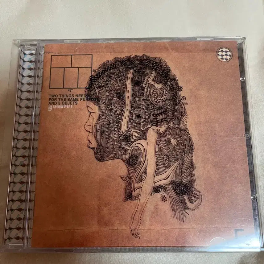 [BUNJANG] Brown Eyes 3rd Album / 브라운 아이즈 3집