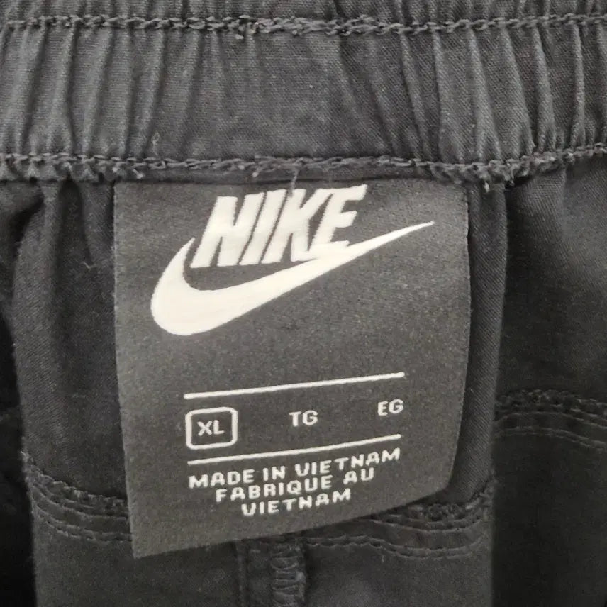 [BUNJANG] Nike Cargo Street Shorts XL / 나이키 카고 스트릿 쇼츠 XL