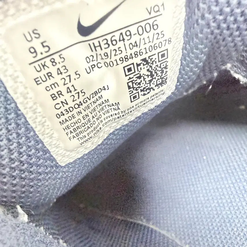 [BUNJANG] Nike V5 RNR Smokey Blue Sneakers / (275)나이키 운동화  V5 RNR 스모키블루