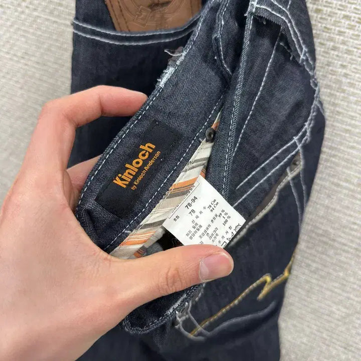 [BUNJANG] Kinloch Casual Denim Jeans / 킨록 캐주얼 여름 데님 청바지 78 A09243