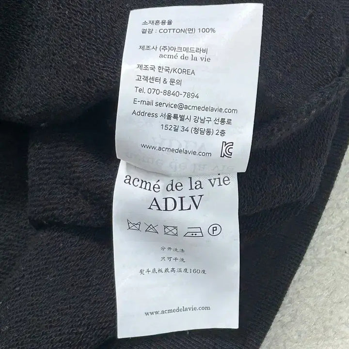 [BUNJANG] Acme De La Vie Rainbow Unicorn Hoodie Black / 아크메드라비 레인보우 유니콘 후드 블랙 1