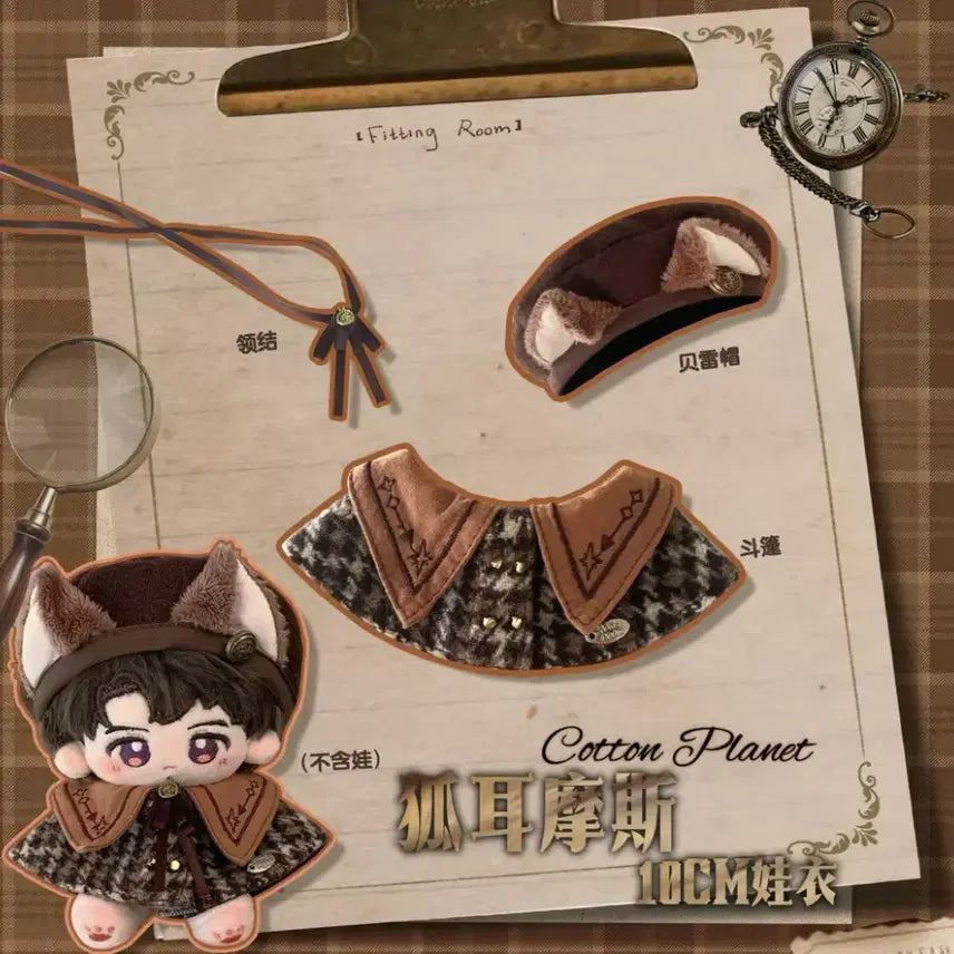 [SOLD OUT] 10cm 인형 옷 탐정 체크 베레모 세트 누이 의상 날개 망토