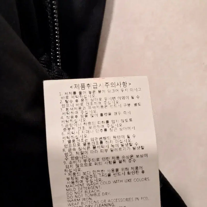 [SOLD OUT] 내셔널지오그래픽 정품 여성 바람막이 S (90) 사이즈