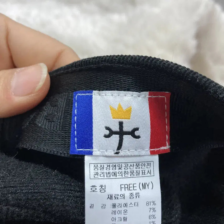 [SOLD OUT] 까스텔바작 군모캡모자 그레이 F 영구제 중고장터